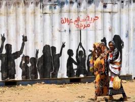الاقتصاد 