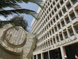 لبنان: البنوك تجتذب الدولارات بودائع مرتفعة الفائدة