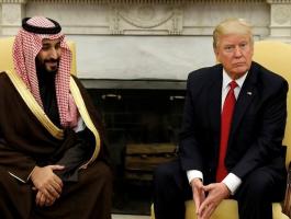 ترامب والسعودية