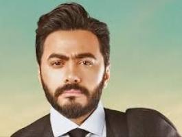 تامر حسني
