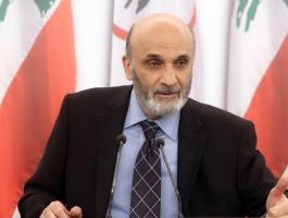 جعجع: ليس بمقدور أي دولة في العالم مواجهة 
