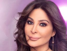 إليسا
