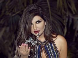 الفنانة 