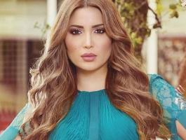 نسرين طافش