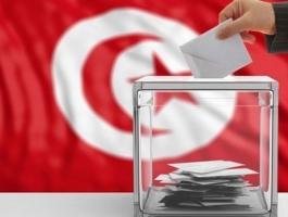 انتخابات تونس