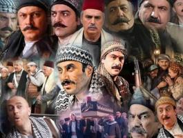 باب الحارة