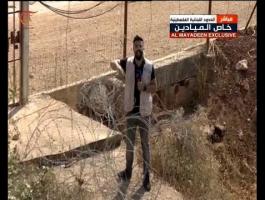 صحفي لبناني
