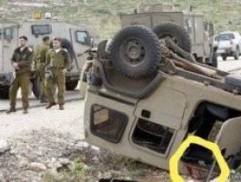 إصابة 4 جنود إسرائيليين