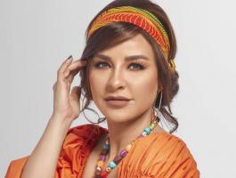 ماغي بوغضن