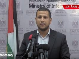 بالفيديو: بيان صادر عن وزارة الزراعة بغزّة بشأن موسم الأضاحي لهذا العام
