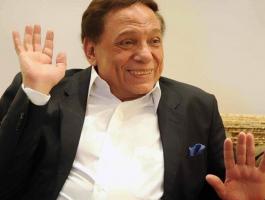 عادل إمام