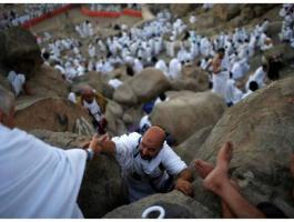 صعيد عرفة