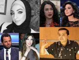 شاهدوا: كيف تفاعل 
