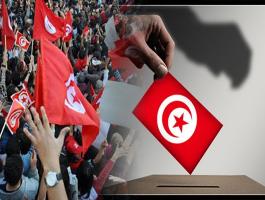 الانتخابات التونسية
