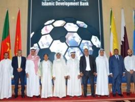 صندوق الاقصى