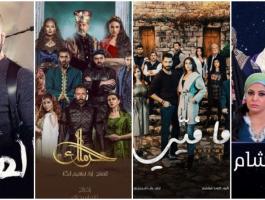شاهدوا: مسلسلات لم تنته مع حلقتها الأخيرة 