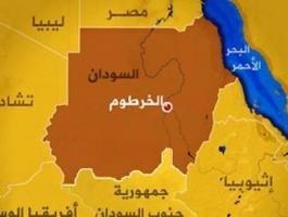 حدود ليبيا والسودان