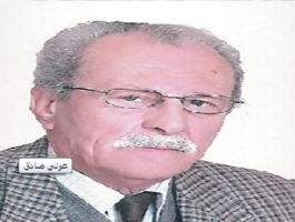 التقاط.PNG