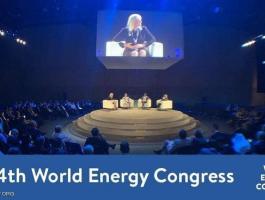 أبوظبي: مؤتمر الطاقة العالمي يبحث الابتكارات التكنولوجية