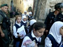 طالبات القدس