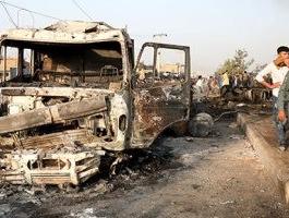 مقتل 16 شخصًا وإصابة 119 آخرين إثر هجوم طالبان فى كابول