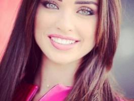 داليدا خليل