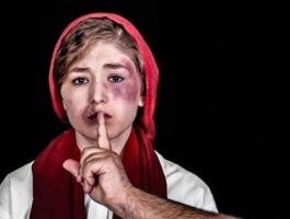 المرأة