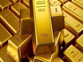 الذهب: يواصل التراجع وسط مخاوف 