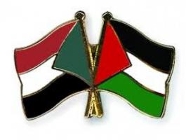 فلسطين والسودان