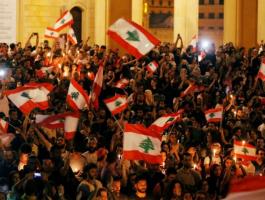 تظاهرات لبنان