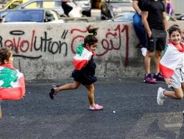 بالفيديو: أغنية للأطفال تتحول إلى هتاف للمحتجين في لبنان