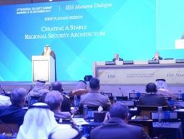 اسرائيل والبحرين