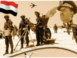 مصر: ندوة نقاشية الأربعاء المقبل حول 
