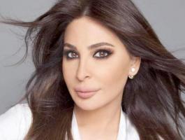 إليسا