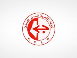 الشعبية تُعقب على العملية العسكرية التركية في شمال الأراضي السورية