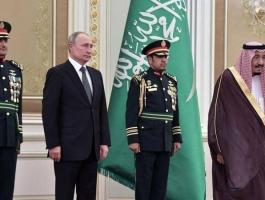 العلاقات السعودية 