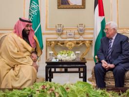 منطقة صناعية بجنين.. واتفاق فلسطيني سعودي على إنشاء لجنة اقتصادية مشتركة