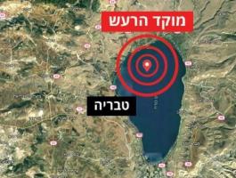 زلزال اسرائيل