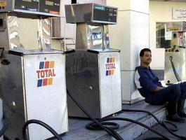 اغلاق محطات البترول