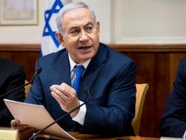 صحيفة عبرية: نتنياهو يُمدد فترة ولاية رئيس 