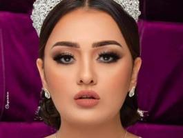 راندا البحيري
