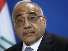 عبد المهدي