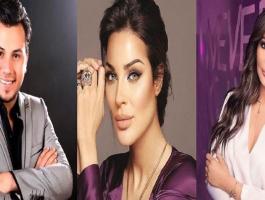 إليسا و نادين نسيب نجيم و وديع الشيخ .
