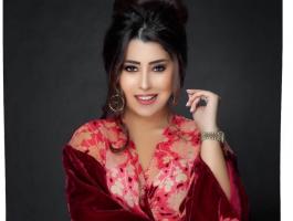 أيتن عامر
