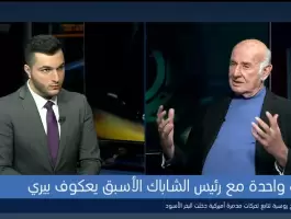 رئيس الشاباك