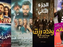 اليكم التفاصيل: 5 ملاحظات على العام السينمائي 2019