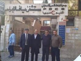 دمشق