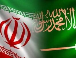 السعودية وايران
