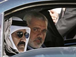 هنية وحمد