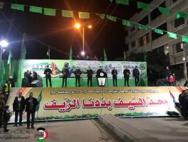 حماس ذكرى7.jpg
